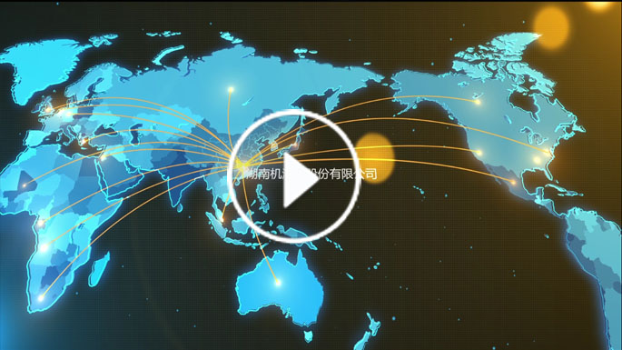 恒峰g22(国际)官网入口-每天有惊喜智造2017宣传片